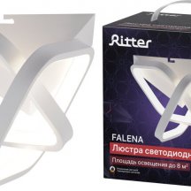 Потолочная люстра Ritter FALENA 51652 5