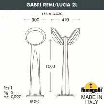 Наземный фонарь Fumagalli Lucia 1R3.613.X20.LYE27