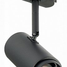 Светильник на штанге ST Luce ST-Luce Zoom ST600.446.12