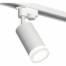 Трековый светильник Ambrella light Track System XT6322130