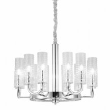 Элитная люстра Lumina Deco  LDP 8011-12 CHR