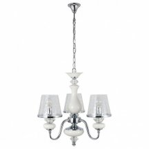 Подвесная люстра Crystal Lux Betis SP-PL3