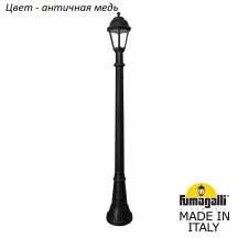 Наземный фонарь Fumagalli Saba K22.158.000.VXF1R