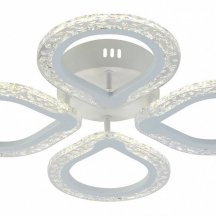 Потолочная люстра Escada Menita 10270/4LED