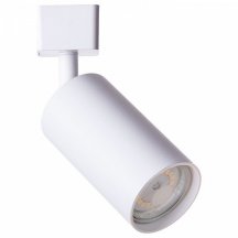 Спот Arte Lamp Ridge A1518PL-1WH (Италия)