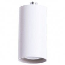 Подвесной светильник Arte Lamp Canopus A1516SP-1WH