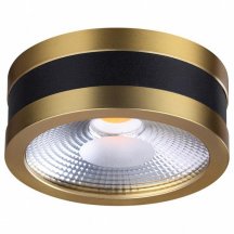 Точечный светильник Odeon Light Reus 6613/7CL