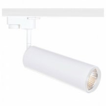 Спот итальянского производства Arte Lamp Track Lights A1412PL-1WH