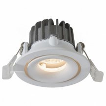 Точечный светильник для кухни Arte Lamp  a3307PL-1WH