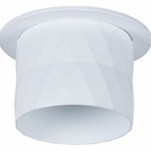 Встраиваемый светильник Arte Lamp Fang A5562PL-1WH