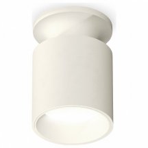 Накладной точечный светильник Ambrella light XS XS6301101