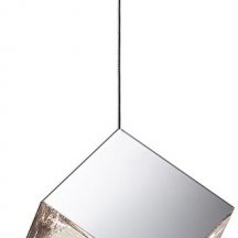 Подвесной светильник DeLight Collection Pyrite 10301P/1 silver