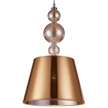 Подвесной светильник Lumina Deco Muraneo LDP 1123 GD