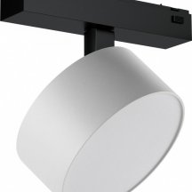 Трековый светильник Vision48/25 4825-047-D120-15W-110DG-3000K-WH