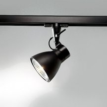 Трековый светильник Artemide Starship L162590