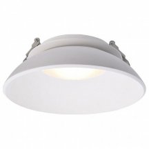 Накладной точечный светильник Deko-Light Kaus 565319