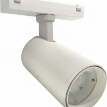 Трековый светильник Vision48/25 4825-048-D70-20W-36DG-3000K-WH