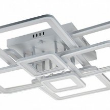 Люстра с пультом управления Escada Plain 10286/8LED