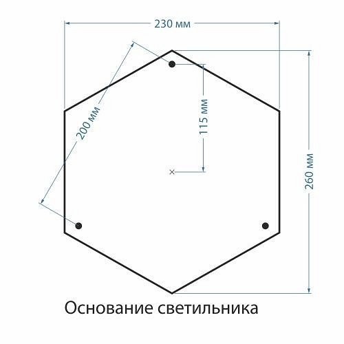 Садово-парковый светильник Elektrostandard Andromeda F/3 (GLYF-8024F/3) 4690389042713