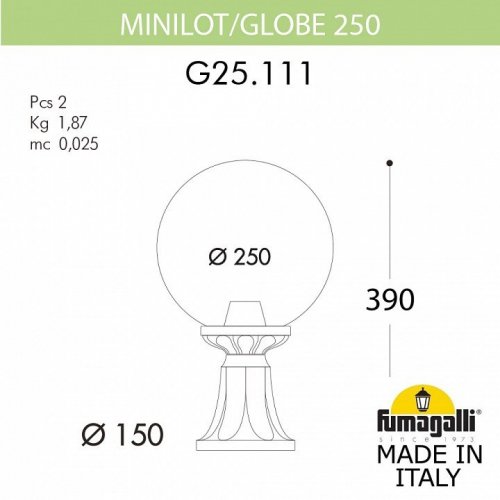 Наземный фонарь GLOBE 250 G25.111.000.AYF1R