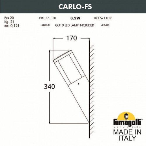 Настенный светильник уличный Fumagalli Carlo DR1.571.000.AXU1L