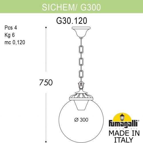 Уличный светильник подвесной Fumagalli GLOBE 300 G30.120.000.VZF1R