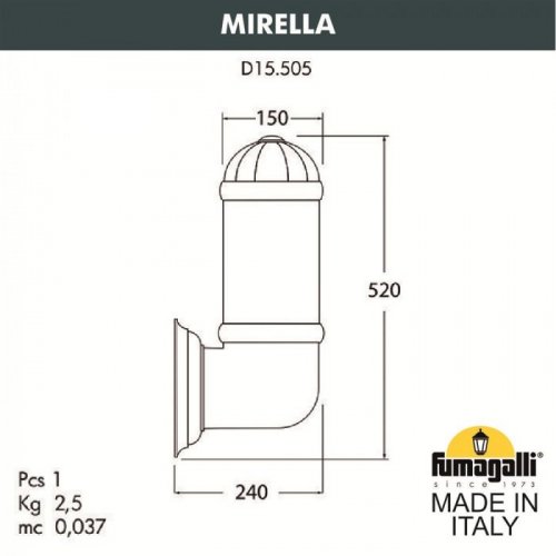 Настенный фонарь уличный Fumagalli Sauro D15.505.000.VYF1R