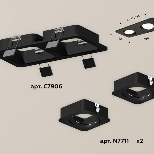 Встраиваемый светильник Ambrella light Xc79060 XC7906010