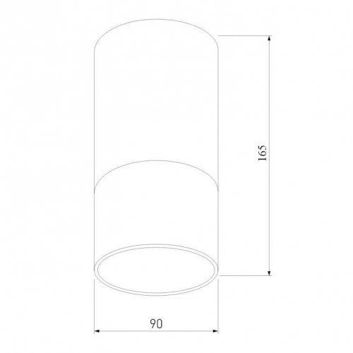 Уличный светодиодный светильник Elektrostandard Light Led 35139/H белый a057157