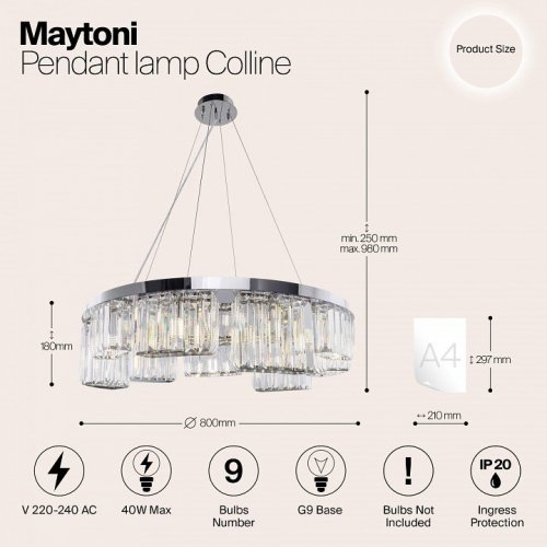 Подвесная люстра Maytoni Colline MOD083PL-09CH