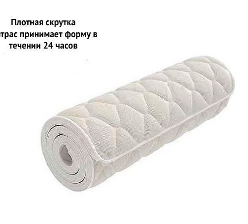 Орматек Eco Flex 80x160