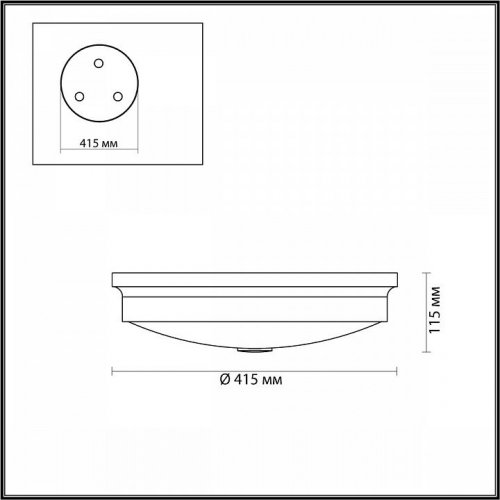 Настенно-потолочный светильник Odeon Light Marsei 4825/4C