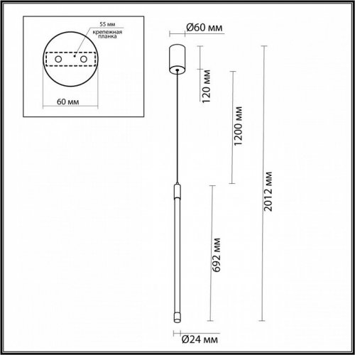 Подвесной светильник Odeon Light Anta 4392/14L