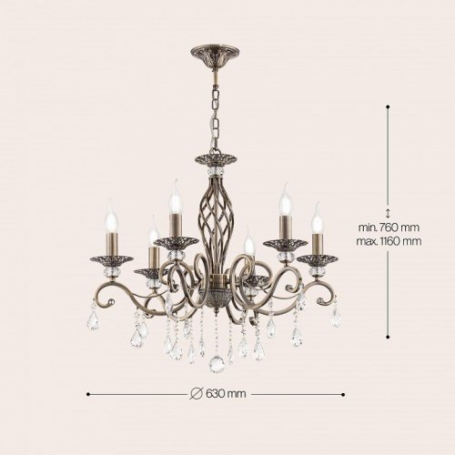 Подвесная люстра Maytoni Elegant Arm247 RC247-PL-06-R