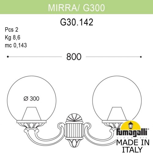 Настенный фонарь уличный Fumagalli GLOBE 300 G30.142.000.BZF1R