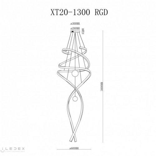 Подвесной светильник Axis XT20-1300 RGD