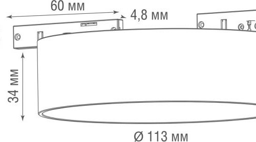 Трековый светильник Luna DL20735WW12Br