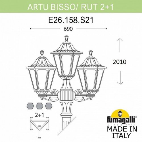 Наземный фонарь Fumagalli Rut E26.158.S21.AXF1R