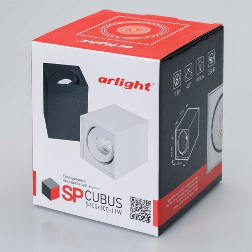 Потолочный светодиодный светильник Arlight SP-Cubus-S100x100WH-11W Day White 40deg 023078(1)