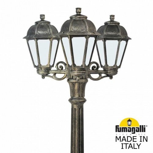 Уличный фонарь Fumagalli Artu Bisso/Saba 3L K22.158.S30.BYF1R