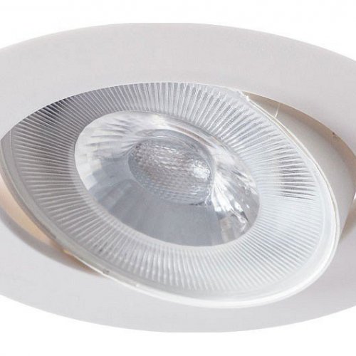 Точечный светильник Arte Lamp Kaus A4762PL-1WH