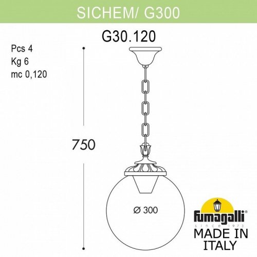 Уличный светильник подвесной Fumagalli GLOBE 300 G30.120.000.WYF1R