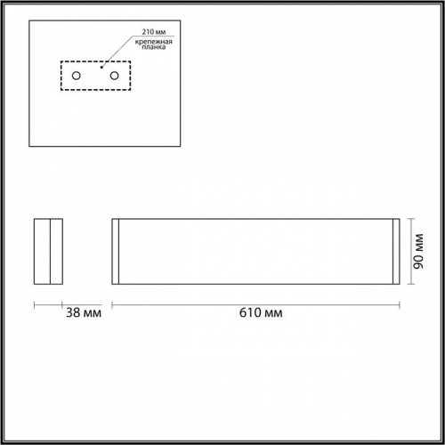 Настенный светодиодный светильник Odeon Light Framant 4293/20WL