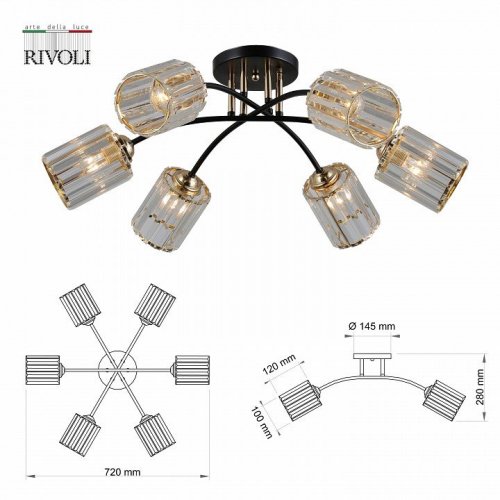 Потолочная люстра Rivoli Emanuelle 9101-306