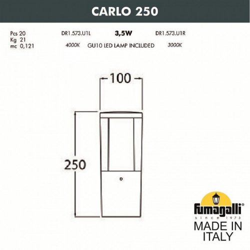 Наземный фонарь Fumagalli Carlo DR1.573.000.AXU1L