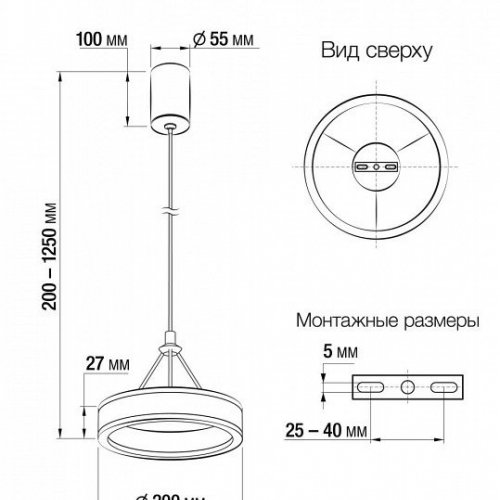 Подвесной светильник Дуэт CL719011