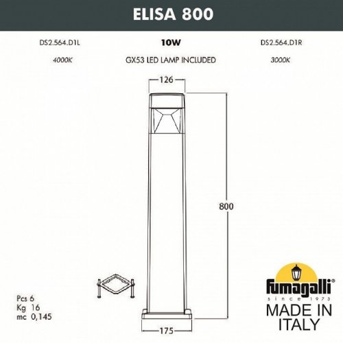 Наземный фонарь Fumagalli Elisa DS2.564.000.AXD1L