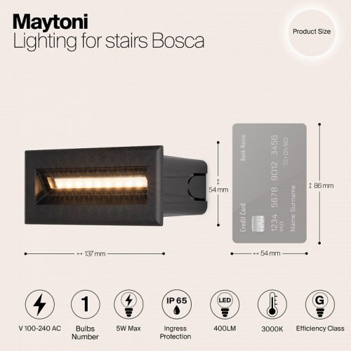 Подсветка для лестниц Maytoni Bosca O045SL-L5B3K