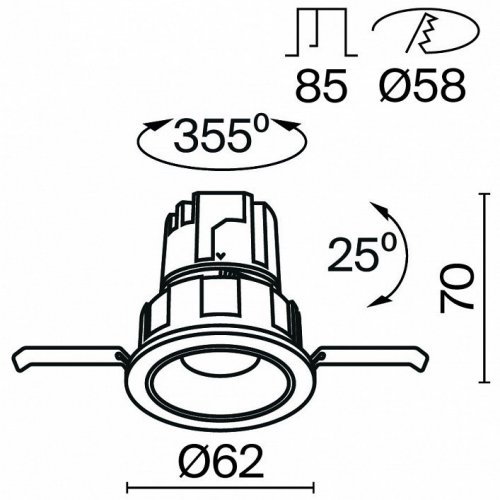 Точечный светильник Wise DL057-7W3K-W