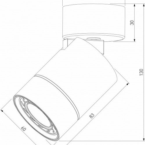 Светильник на штанге Elektrostandard Niro a065463